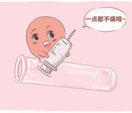 "吸几口换边"南通捐卵宝宝饮食不均衡